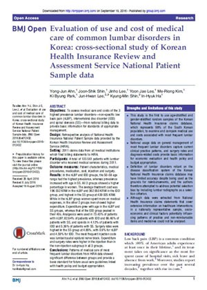 bmj-open_-sci-journal_-%d0%bd%d0%b0%d1%83%d1%87%d0%bd%d0%b0%d1%8f-%d1%81%d1%82%d0%b0%d1%82%d1%8c%d1%8f-%d1%86%d0%b5%d0%bd%d1%82%d1%80%d0%b0-%d0%ba%d0%be%d1%80%d0%b5%d0%b9%d1%81%d0%ba%d0%be%d0%b9