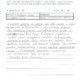 О клинике узнала от друзей три года назад, и очень жалею, что не обратилась в эту клинику раньше. Мне поставили диагноз: межпозвоночная грыжа и иррадиирующая боль в ногу. В клинике назначили лечение: уколы препаратом Симбаро, иглотерапию, массаж и физио.