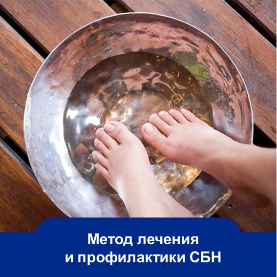 RLS может вызывать значительные неудобства в повседневной жизни из-за нарушения сна. Недостаток сна может привести к снижению концентрации днем и хронической усталости. Если у вас есть симптомы СБН, важно активно лечить и контролировать их. Если RLS вторичен и связан с анемией, диабетом или другими состояниями, лечение основного заболевания может решить проблему. Однако если у вас первичный R СБН, можно получить помощь с помощью изменений в образе жизни и медикаментозного лечения. В корейской медицине применяются иглоукалывание, назначение травяных препаратов и питание в зависимости от состояния пациента для лечения симптомов СБН. Существует много исследований и клинических случаев, подтверждающих эффективность иглоукалывания и травяных препаратов, и даже научно доказано, что определенное травяное средство, такое как "Xiaoyao San", может помочь при СБН. Если симптомы СБН слишком выражены, требуется соответствующее лечение, но в повседневной жизни можно снизить их с помощью правильного ухода за собой. Расслабляющий массаж, ванночки для ног, растяжка и здоровое питание с достаточным количеством витаминов и минералов могут помочь предотвратить дефицит питательных веществ. Также полезно делать легкие прогулки или заниматься физической активностью днем, чтобы получать достаточно солнечного света. Умеренное потребление алкоголя и кофеина также может помочь снизить напряжение в организме и улучшить симптомы СБН.